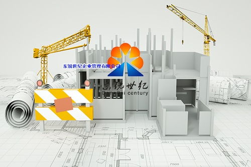 莱芜建筑工程资质代办价格如何