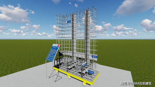 建筑施工工艺质量样板bim虚拟模型,全套水 电 土建样板展示